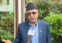 माओवादी केन्द्रकै नेतृत्वमा देश ग्रे–लिष्टमा परेको दाबी