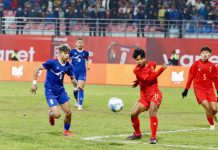 अन्तर्राष्ट्रिय महिला च्याम्पियनसिपमा नेपाल उपविजेता