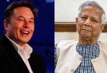 अर्बपति अमेरिकी व्यवसायी एलन मस्कलाई बंगलादेश भ्रमणको निम्तो