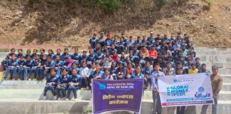 ग्लोेबल मनि विक २०२५ मा ६ हजार भन्दा बढी विद्यार्थीको सहभागिता