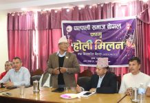 राजनीतिक ब्यवस्था माथि प्रहार: सभामुख