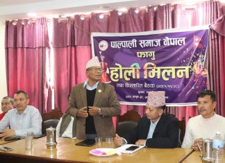 राजनीतिक ब्यवस्था माथि प्रहार: सभामुख