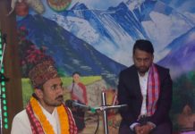गजल साँझ सम्पन्न