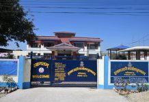 होली पर्वको शुभकामना सहित इप्रका कृष्णनगरको अनुरोध