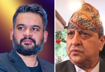 पूर्वराजा शाहलाई तोकेको जरिवाना रकम तिर्न राजावादीले ६ लाख ८२ हजार रुपैयाँ संकलन