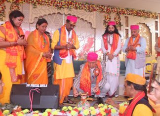 मोरङद्वारा आयोजित श्रीमद् भागवत पुराण ज्ञान महायज्ञको उद्घाटन