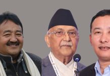 आज प्रदेश सभामा हुने प्रधानमन्त्रीको सम्बोधनमा सहभागी हुने