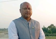 महामूर्ख उपाधि मुख्यमन्त्री सतिशकुमार सिंहलाई प्रदान