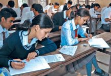 एसईई परीक्षाको तयारी पूरा