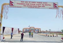 व्यापार घाटा कम हुँदै