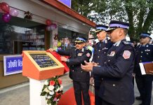 नेपाल प्रहरी अस्पताल महाराजगंजको ४१औं वार्षिकोत्सव सम्पन्न