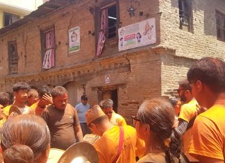 मध्यपुर थिमिमा सिन्दूरेजात्रा