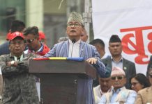 बालुवाटार घेरेर भात पानी बन्द गरिदिन सक्छौं : लिङ्देन