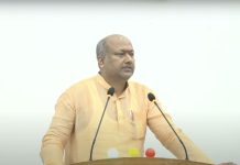 संघीयता मन नपाराउनेले दुष्प्रचार गर्दै छन्’: मुख्यमन्त्री सिंह