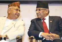 यसरी सुधारिँदै छन् एमाले र माके !