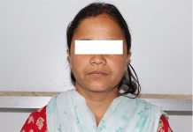 नेपाल सरकारको उपसचिव हुँ भनी ठगी गर्ने महिला पक्राउ
