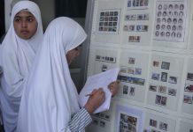 गणतन्त्र दिवसको अवसरमा हुलाक टिकट प्रदर्शनी