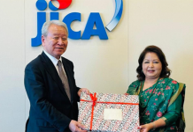 परराष्ट्रमन्त्री देउवा र जाइकाका अध्यक्ष अकिहिकोबीच भेटवार्ता