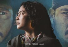 भारतमा ‘जार’को उच्च माग