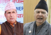 आन्दोलनतर शिक्षक र सरकारबीच सहमति