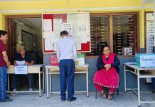 विश्व राष्ट्रिय मा.वि.मा कप्तान तथा उप-कप्तान निर्वाचन मार्फत चयन