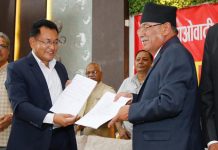 नेसपाका नेता गंगानारायण श्रेष्ठ १० वर्षपछि माओवादीमा फर्किए