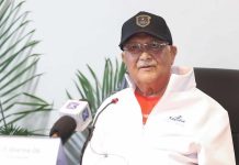 प्रतिपक्षी दलले गृहमन्त्री रमेश लेखकको राजीनामा माग्नु अनुचित क्रियाकलाप