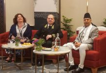 उपराष्ट्रपति यादव रुसको राष्ट्रिय दिवसका अवसरमा स्वागत समारोहमा सरिक