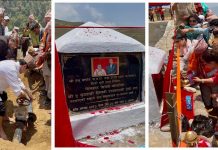 हृदयेन्द्रद्वारा सिँचाइ पोखरीकाे उद्घाटन