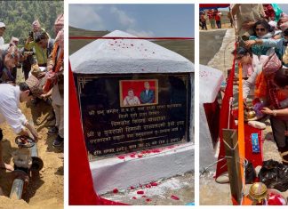 हृदयेन्द्रद्वारा सिँचाइ पोखरीकाे उद्घाटन