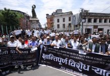 सुनचाँदी व्यवसायीको आन्दोलन स्थगित