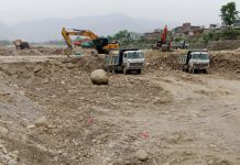 समाजवादी मोर्चाद्वारा अवैध निकासीलाई तत्काल रोक्न आग्रह