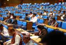 प्रतिनिधिसभाको बैठक ढिलो गरी शुरु