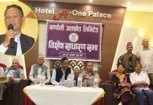 चौरी खोला जलविद्युत आयोजना पुषमा सम्पन्न भई बत्ति बल्छः अध्यक्ष रावत