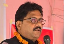 जसपाका नेता अशोक यादवविरुद्ध पक्राउ पुर्जी जारी