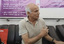 गोविन्द केसीकाे सत्याग्रह गेटा मेडिकल कलेजबाट सुरु