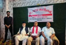 धर्म परिवर्तनका घटनाबारे छानबिन समिति आवश्यक