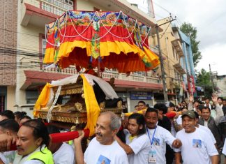 माहाँकाल जात्रा मनाइयाे