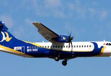 दोब्बर महँगियो दसैँका लागि हवाई टिकट