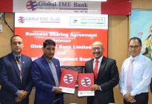 ग्लोबल आइएमई बैंक र सांग्रिला डेभलपमेन्ट बैंकबीच समझदारी पत्रमा हस्ताक्षर