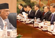 प्रधानमन्त्रीले गरे चिनियाँ राष्ट्रपति सीसँग प्रतिनिधिमण्डलस्तरीय वार्ता