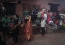 कीर्तिपुर वडा नं. १ मा लाखे नाच हप्ताकाे २ दिन मात्रै नचाउन अनुरोध