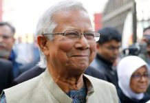 बंगलादेशमा आम निर्वाचन हुने घोषणा