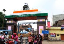 सोमबारदेखि भारतसँग जोडिएको सीमानाका बन्द हुने