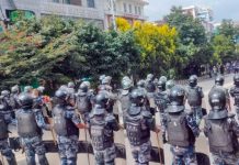 चक्रपथ क्षेत्रभित्र कर्फ्यु