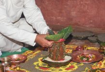 आजबाट महान चाड बडादशैं शुरु