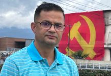 अराजकता निम्त्याउने छुट कसैमा छैन