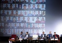 १ सय ७८ जना चलचित्रकर्मीले पायाे परिचयपत्र