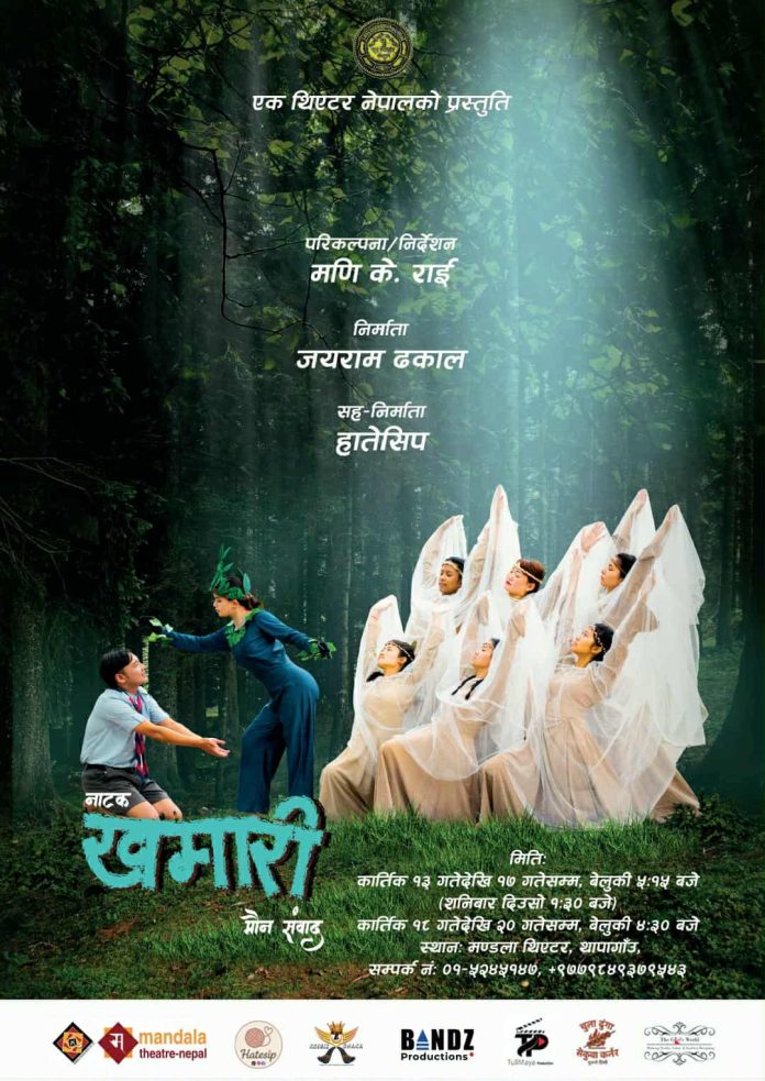 Messenger_creation_C0F68680-DE66-4512-BA1C-15928B90C249