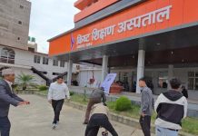 गर्भवती महिलाको मृत्युको विषयलाई लिएर किष्टमा तनाव उत्पन्न